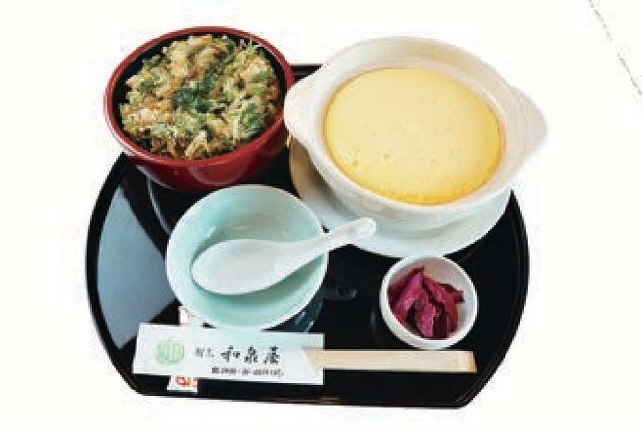 たまふわ杉農うどん御膳